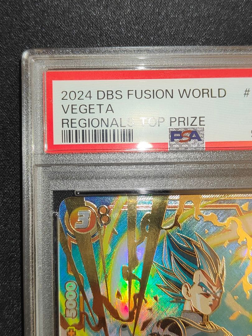 【英語版】ベジータ　チャンピオンシップ　プロモ　PSA10