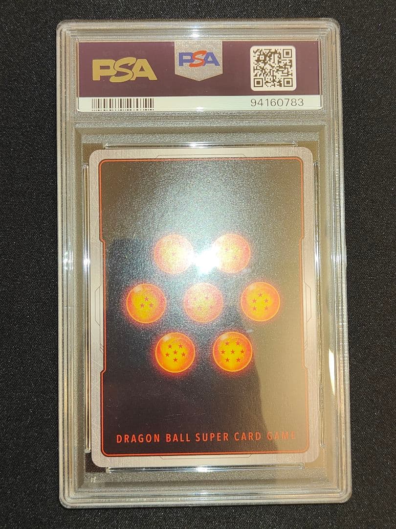 【英語版】ベジータ　チャンピオンシップ　プロモ　PSA10