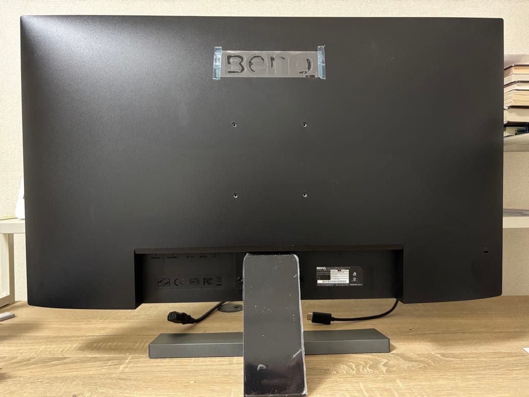 BenQ EW3270U 32インチ HDRモニター　4K