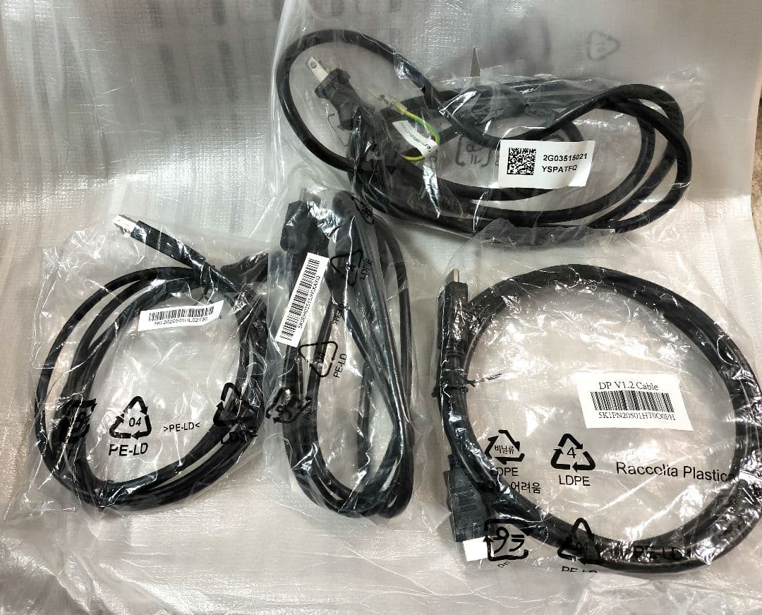 ディスプレイ・モニター本体 Acer Predator XB3 XB253QGWbmiiprzx 24.5