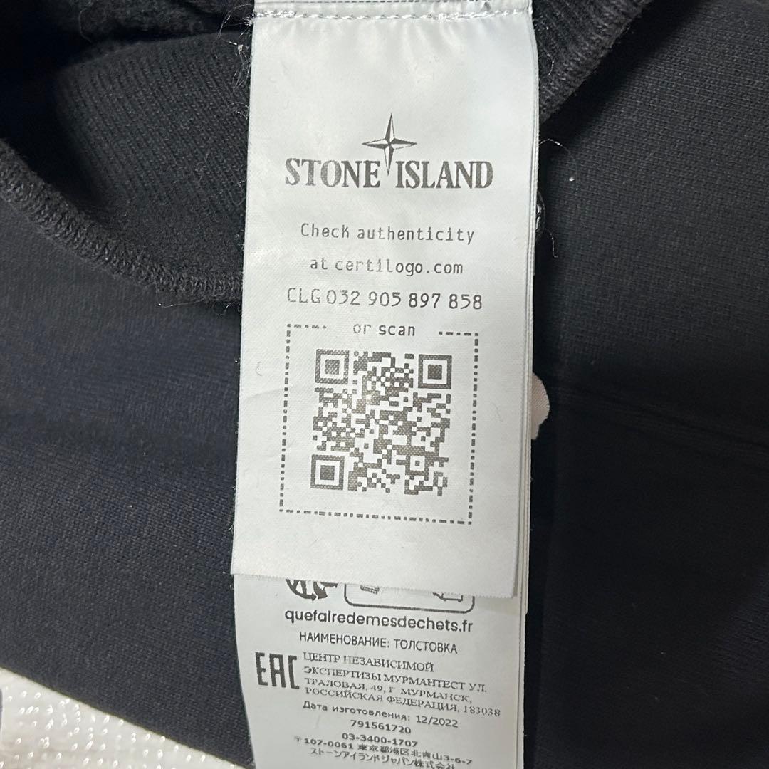 ほぼ未使用 STONE  ストーンアイランド パーカー M ブラック
