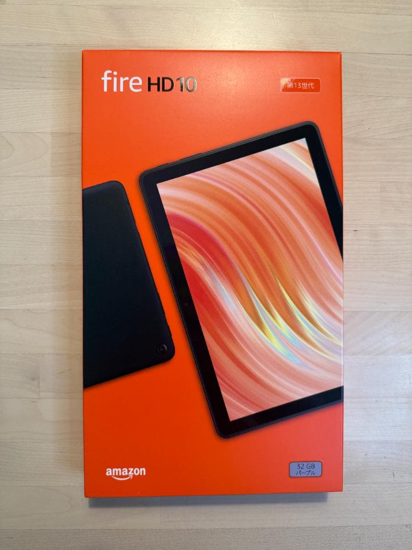 新品 Amazon Fire HD 10 インチ タブレット 32GB パープル