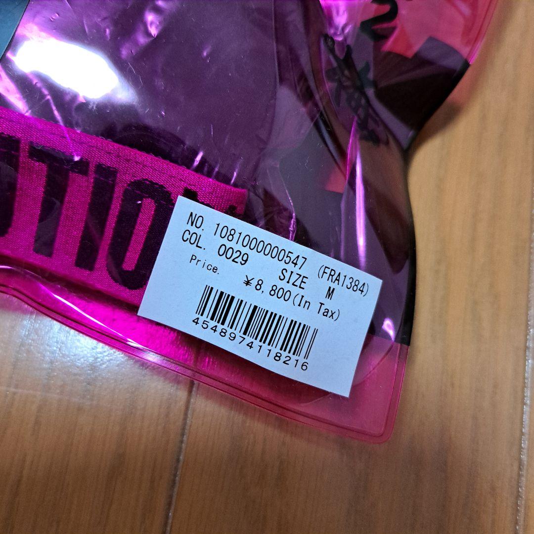 FR2下着上下セット