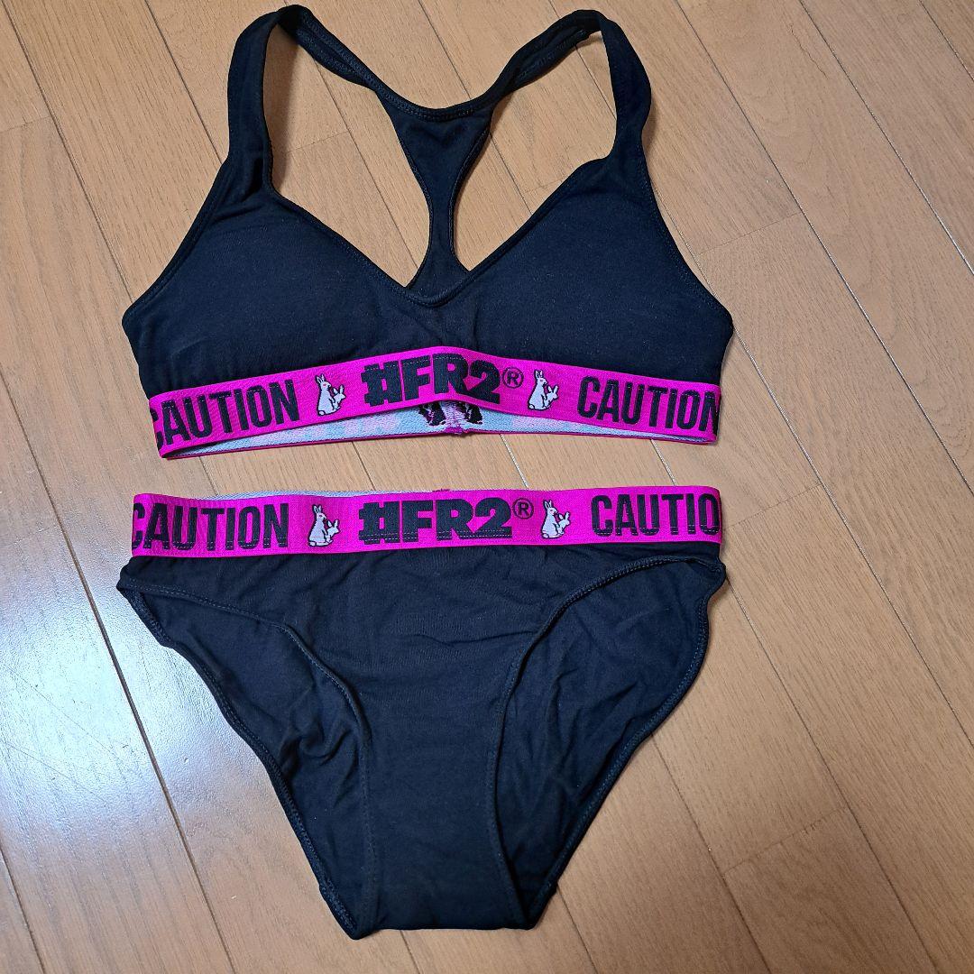 FR2下着上下セット