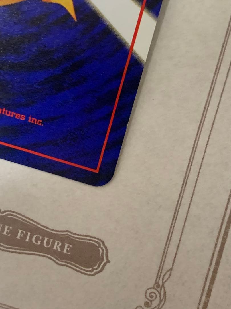 旧裏 カメックス ★ ポケモンカード ホロ