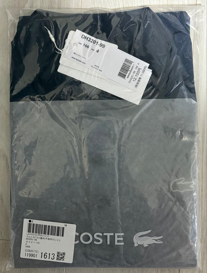 ラコステ★テニス・ゴルフ★ウルトラドライ鹿の子ポロシャツ★ネイビー★ジョコビッチ