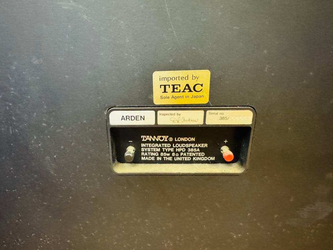 TANNOY タンノイ スピーカー HPD 385A ペア