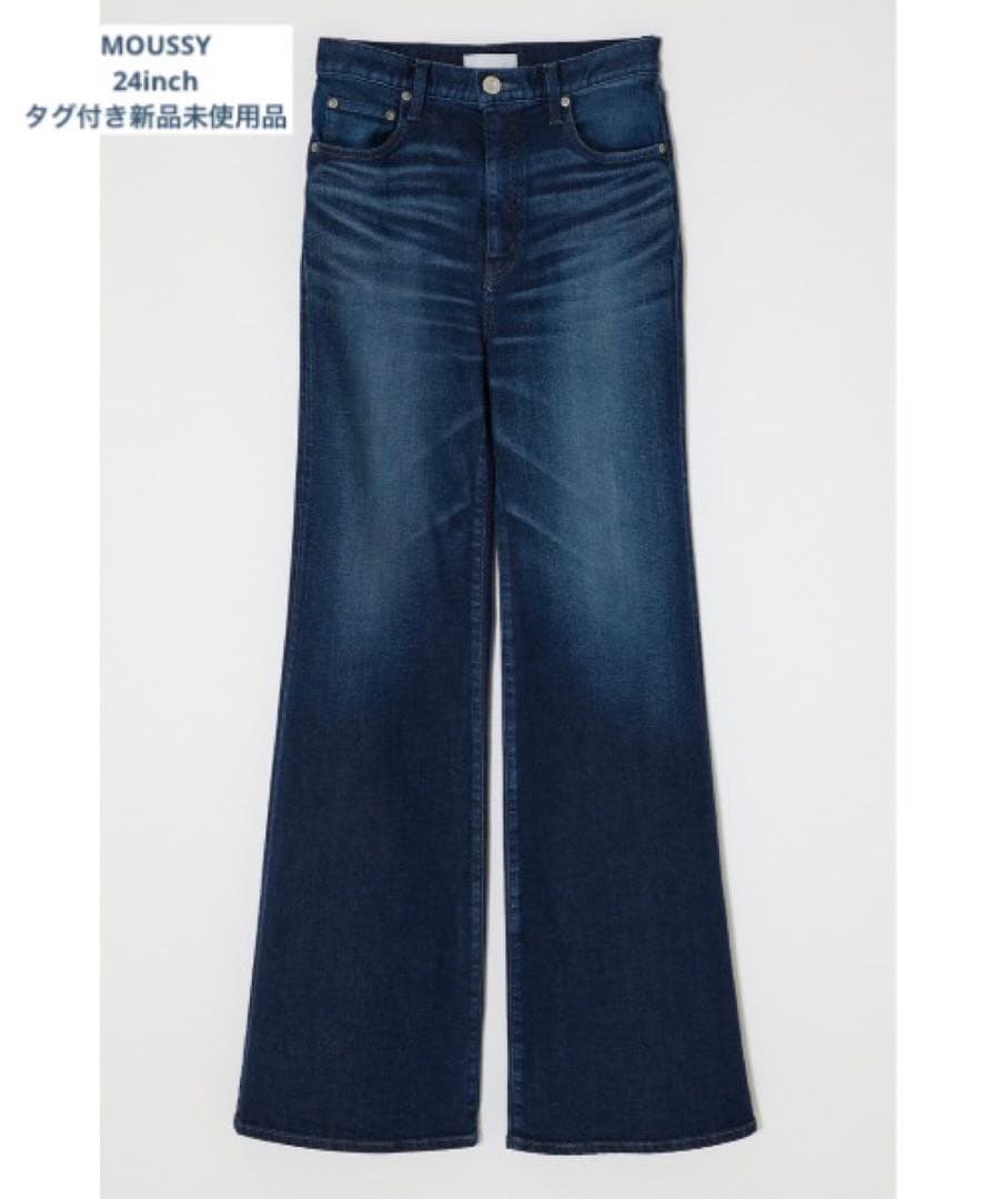 パンツ MOUSSY ADVANCED LONG LEG FLARE 24inch