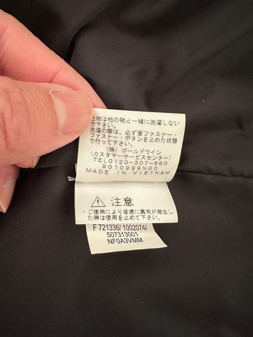 ジャケット・アウター Supreme TheNorthFace ArcLogo Mountain M