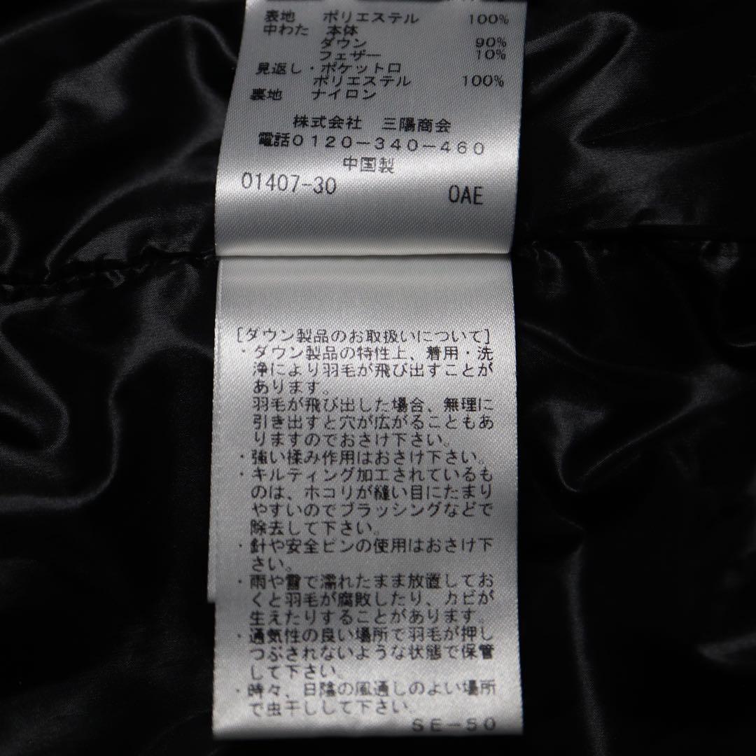 AMACA エアージャケット ブラック 38