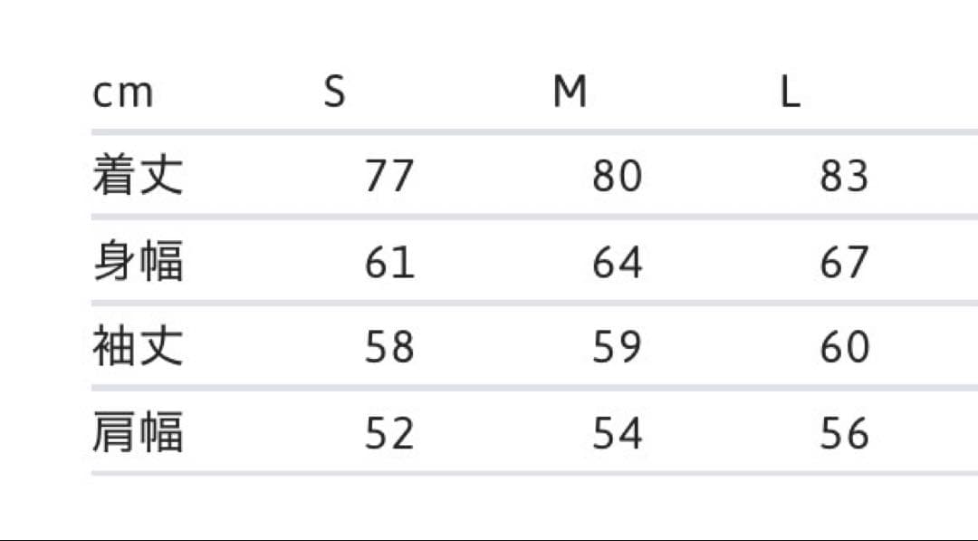 トップス Supreme Loose Fit Stripe Shirt