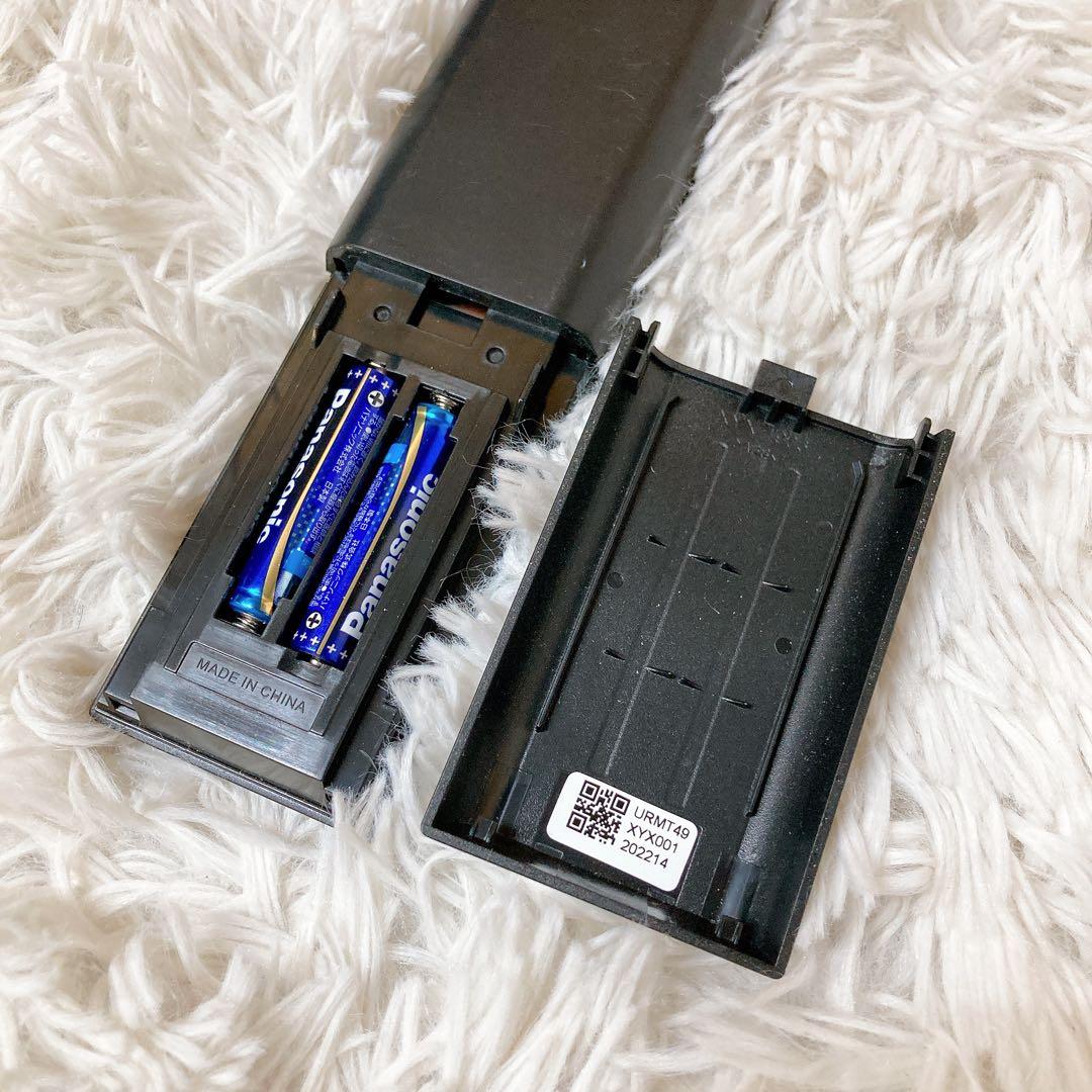 FUNAI 液晶カラーテレビ　FL-32H2040 2022年製　32インチ