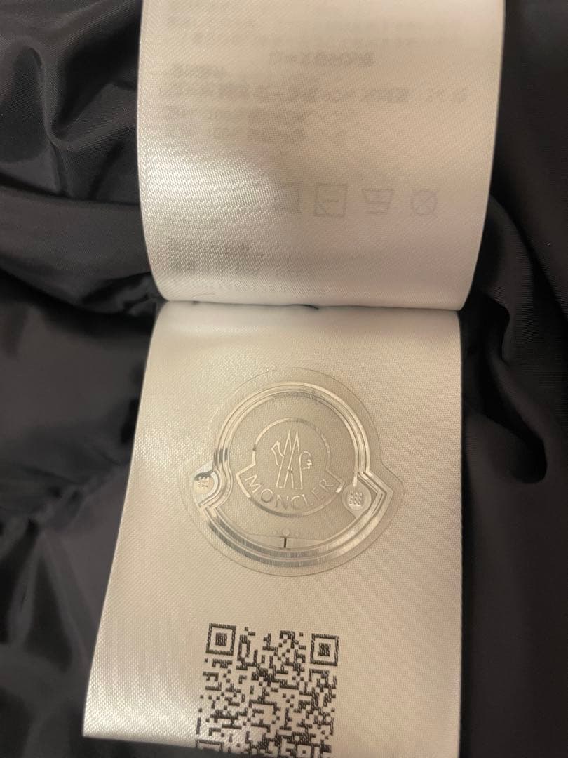 新品未使用モンクレールErterle ショートダウンジャケット
