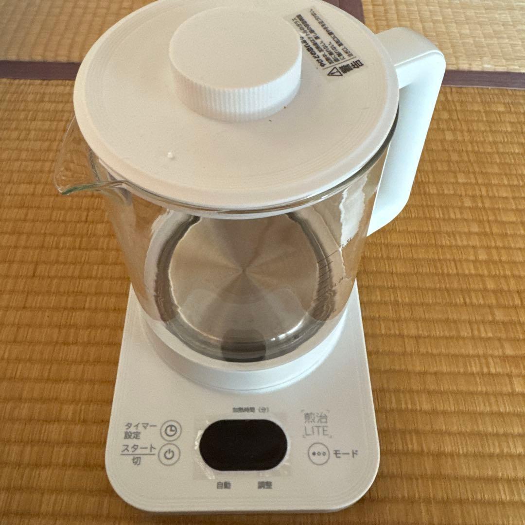 漢方　煎じ器　ウチダ和漢薬　煎治LITE 未使用品