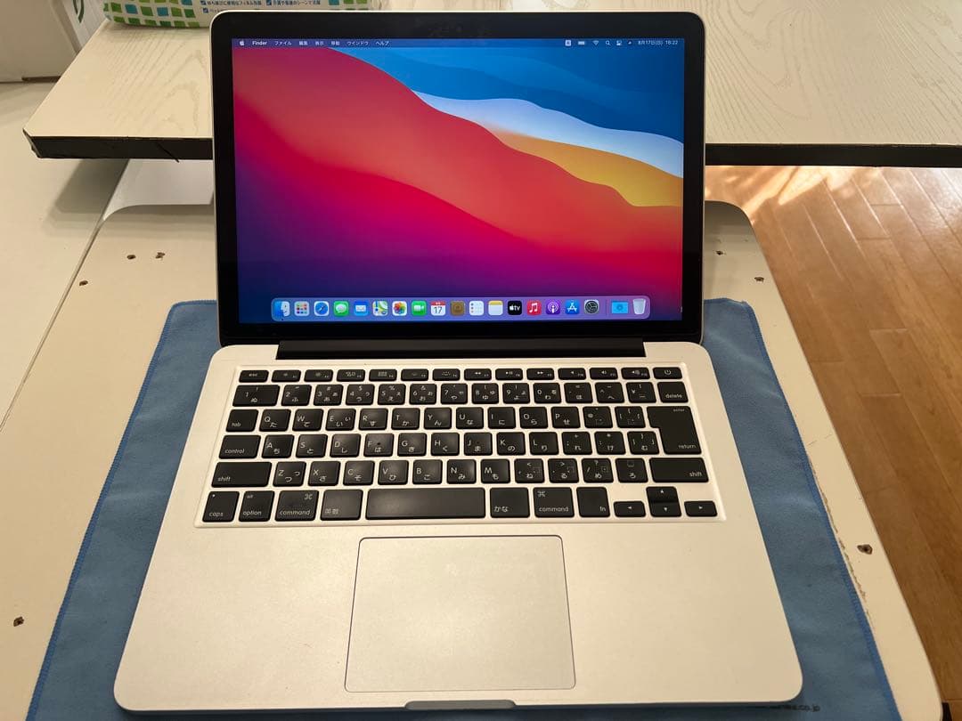 MacBook Pro A1502 本体のみ