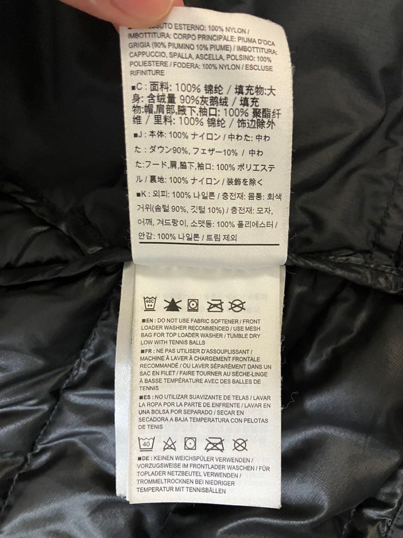 アークテリクス　ソリウムARフーディ　ブラックSサイズ