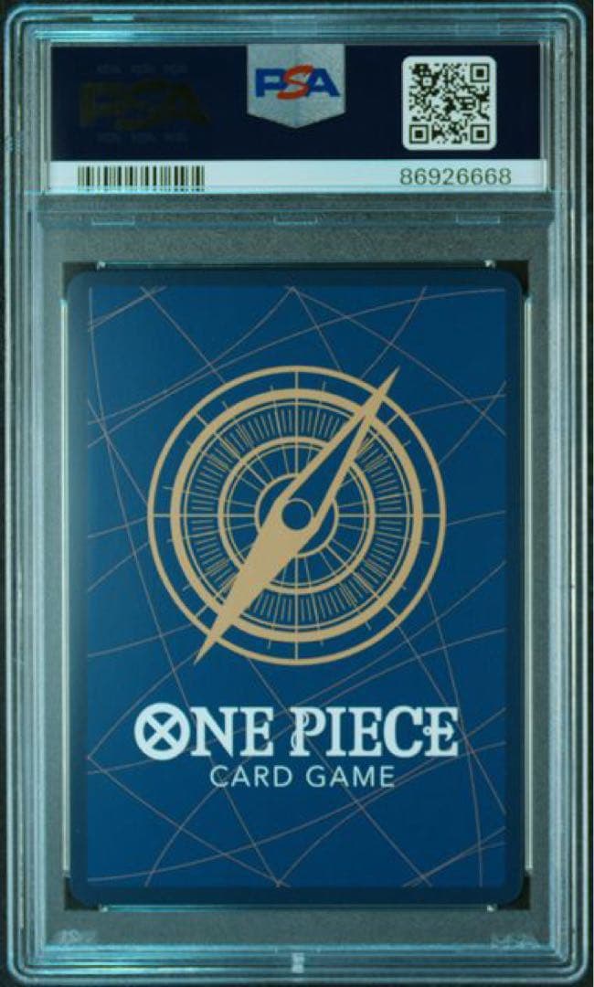 ワンピースカード　ロロノア・ゾロ　フラッグシッププロモ（PSA10）