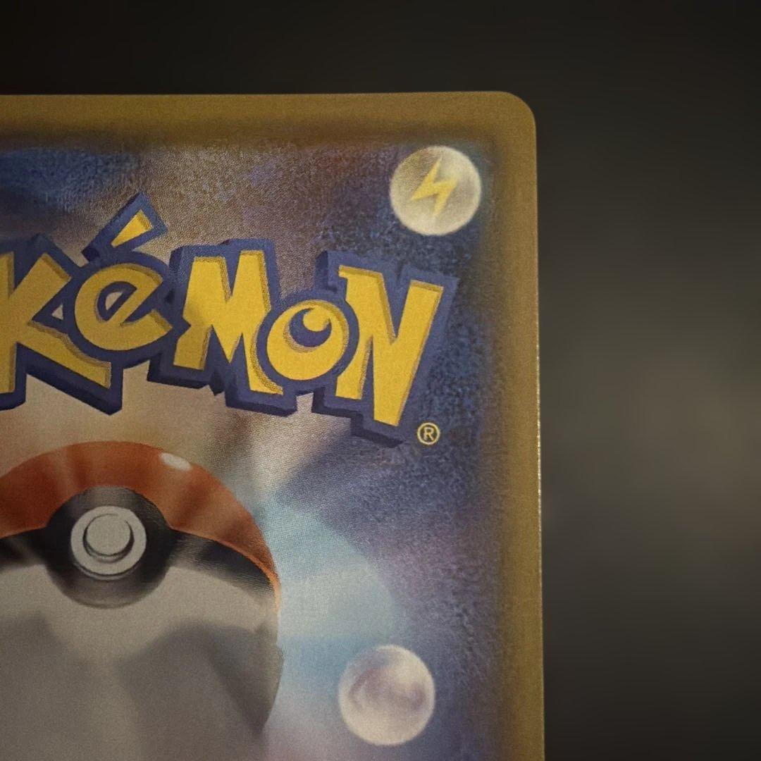 ゲ*キ様 サンダースV SR S6a イーブイヒーローズ 079/069