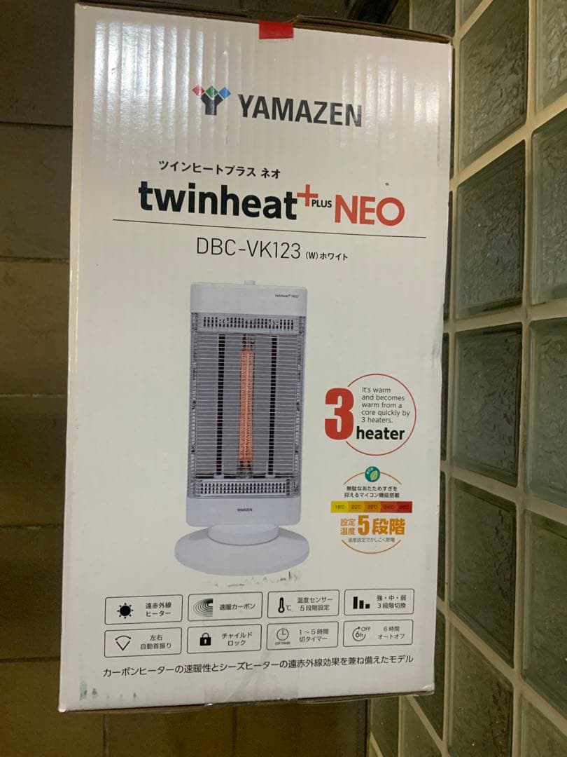新品箱不良　山善 速暖 ツインヒート プラスネオ ホワイト DBC-VK123