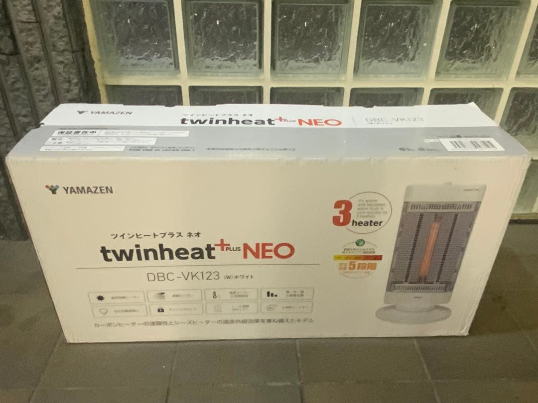 新品箱不良　山善 速暖 ツインヒート プラスネオ ホワイト DBC-VK123
