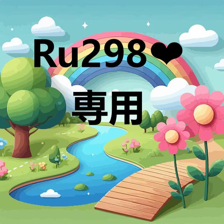 Ru298❤︎