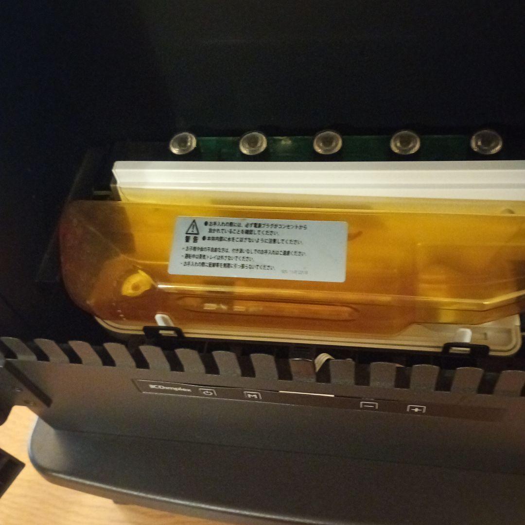 Dimplex 電気ヒーター ストーブ