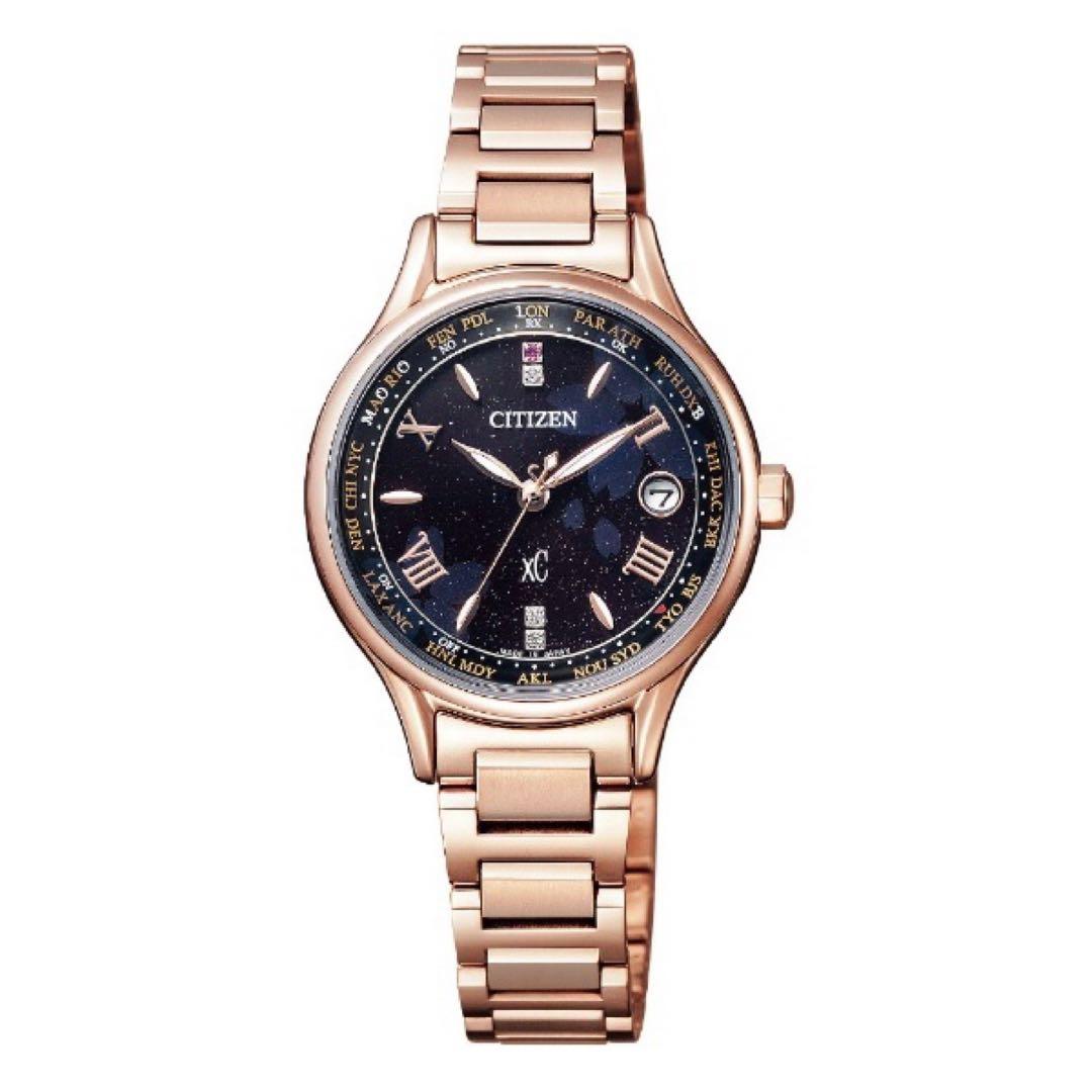 ⭐︎限定品⭐︎超美品⭐︎CITIZEN XC クロスシー 電波時計