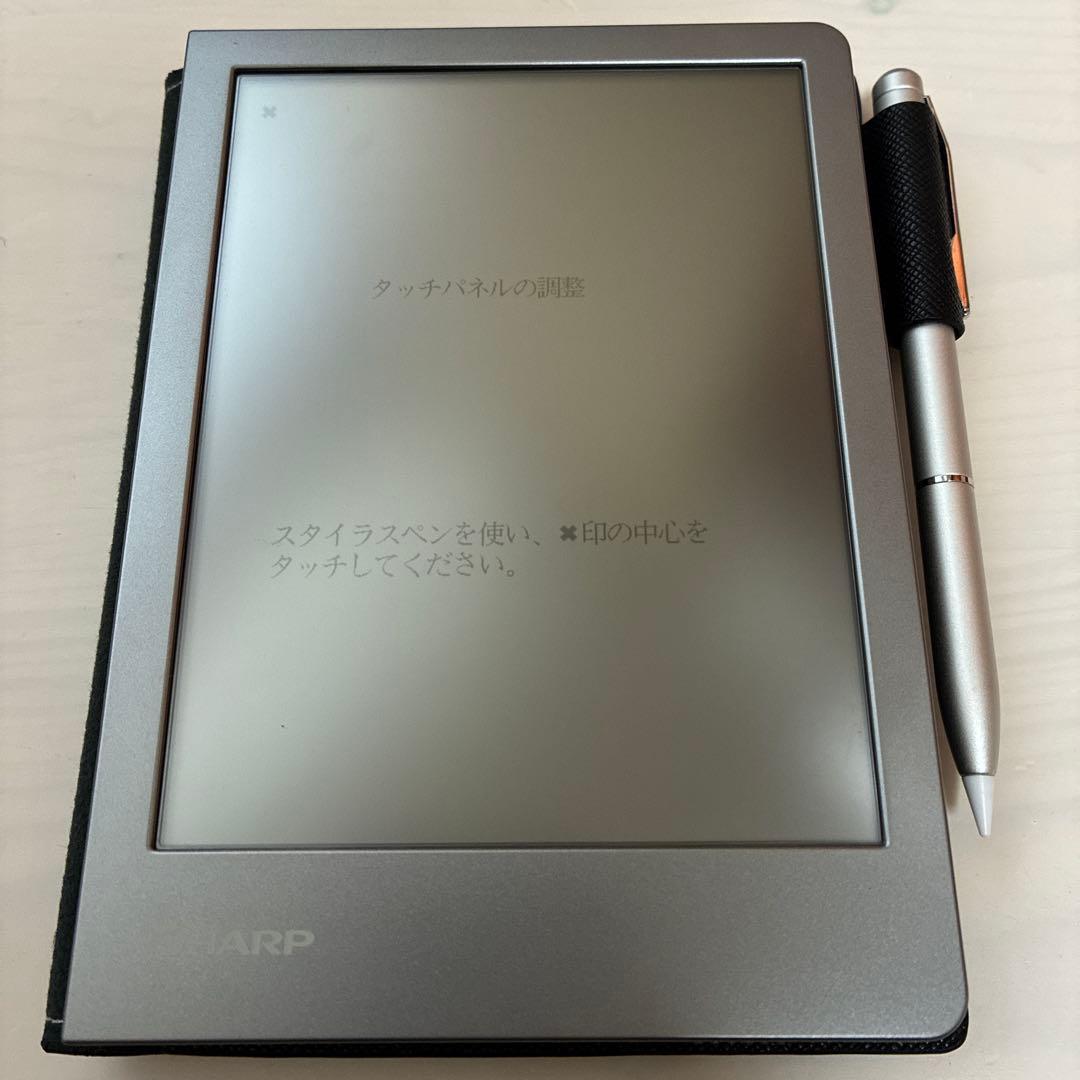 ［美品］SHARP 電子ノート WG-S50 シルバー ペン付き シャープ