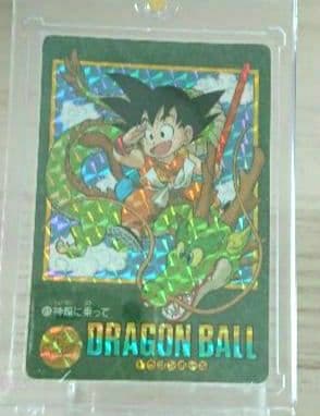 ⑦■【当時物・レア】No.85 神龍に乗って 孫悟空 ドラゴンボール カード