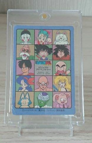 ⑦■【当時物・レア】No.85 神龍に乗って 孫悟空 ドラゴンボール カード