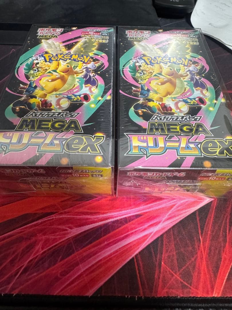 ポケモン MEGAドリームEX 2個セット　シュリンク付き