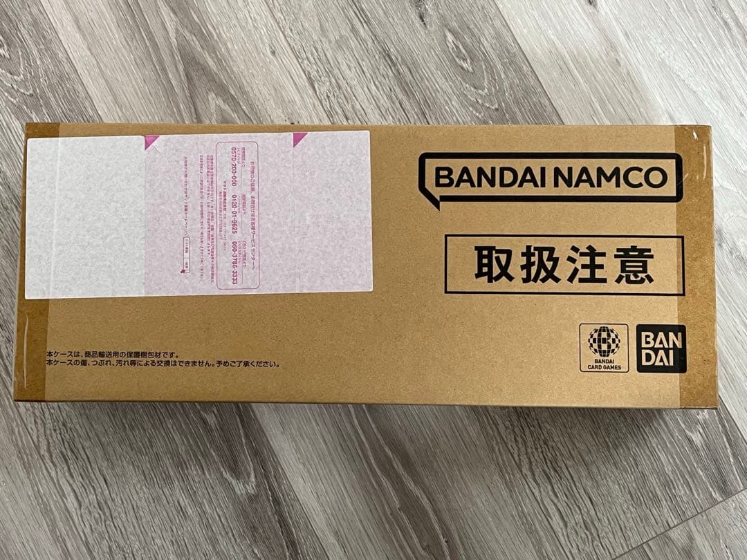 完全未開封2nd Anniversary ONE PIECE CARD GAME