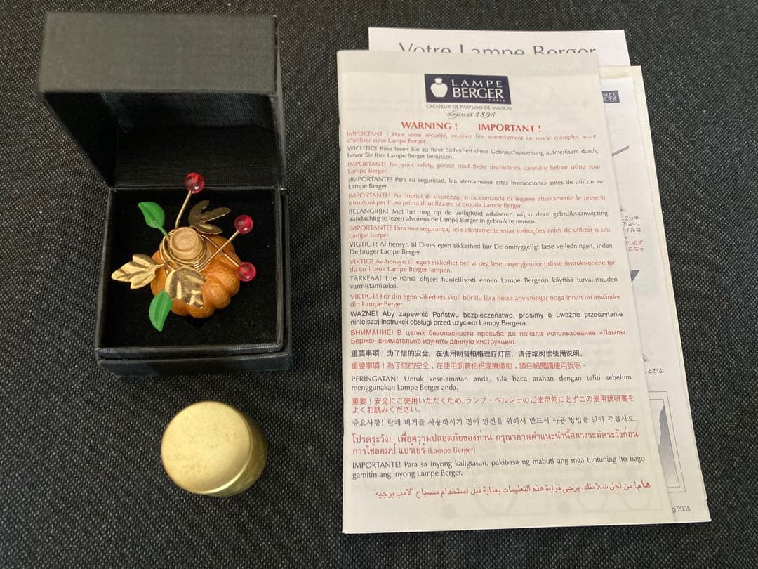 未使用　ランプベルジェ　アロマランプ　限定品　金色のかぼちゃ　ミニかぼちゃ付