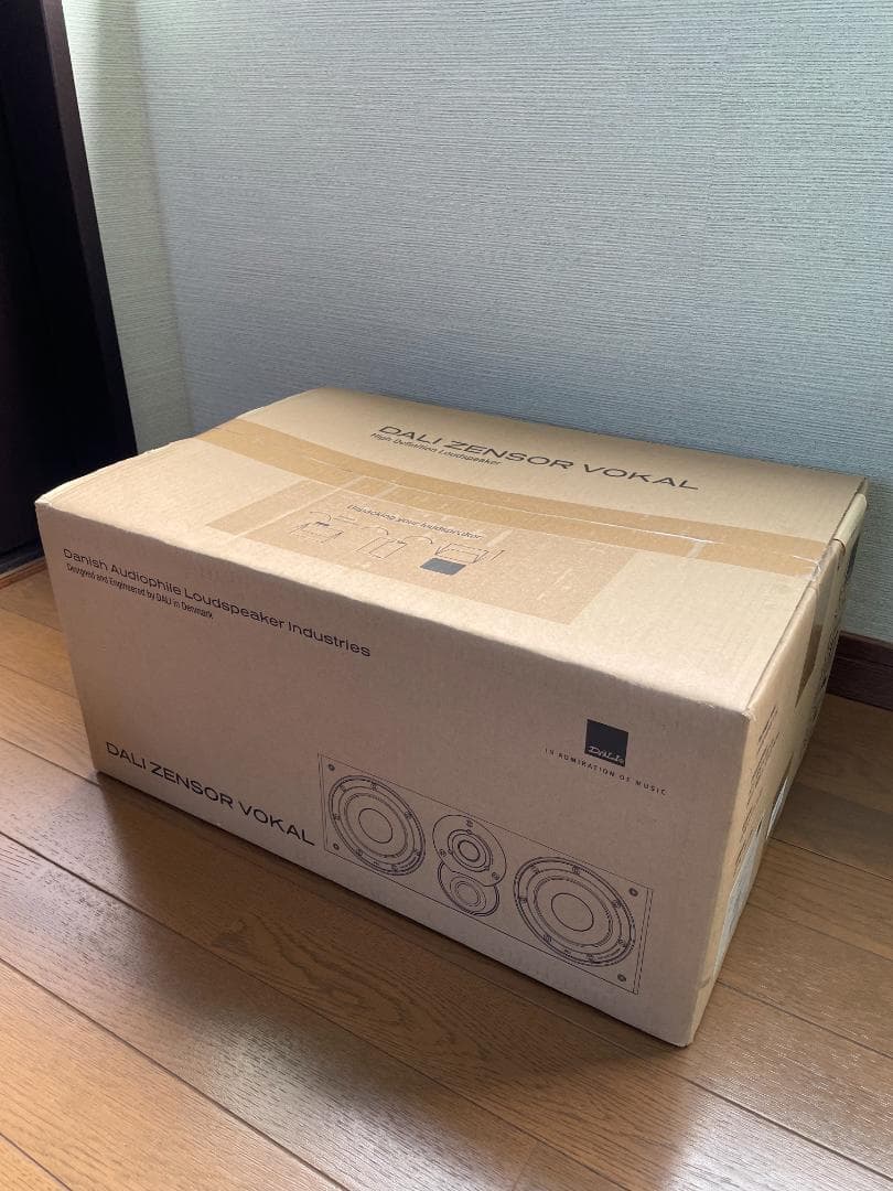 ZENSOR VOKAL ライトウォールナット