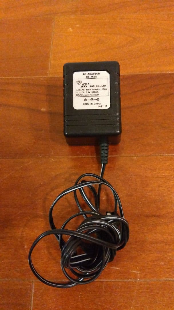 A&D SQ-6K 業務用料金はかり