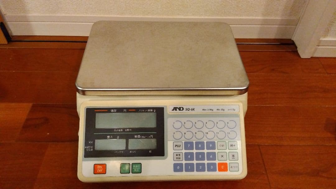 A&D SQ-6K 業務用料金はかり