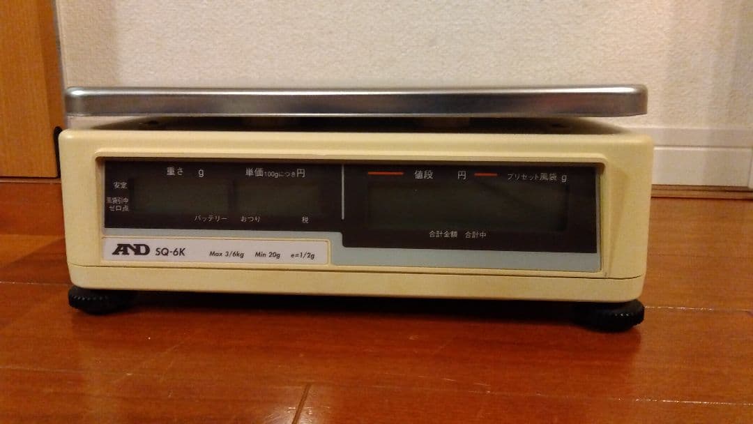 A&D SQ-6K 業務用料金はかり