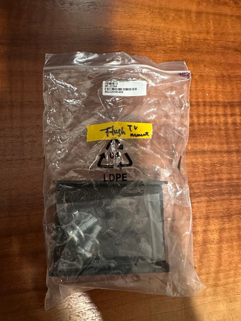 【NEC】LCD-E498 49.0型ディスプレイ