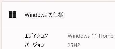 富士通 LIFEBOOK✨SSD240GB☆メモリ8GB☆Core i3
