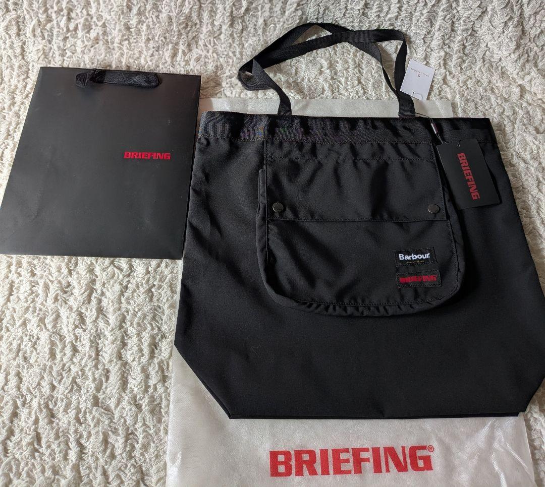 値下げ◆ブリーフィング×Barbour×UA◆トリプルコラボトートバッグ 黒◆新