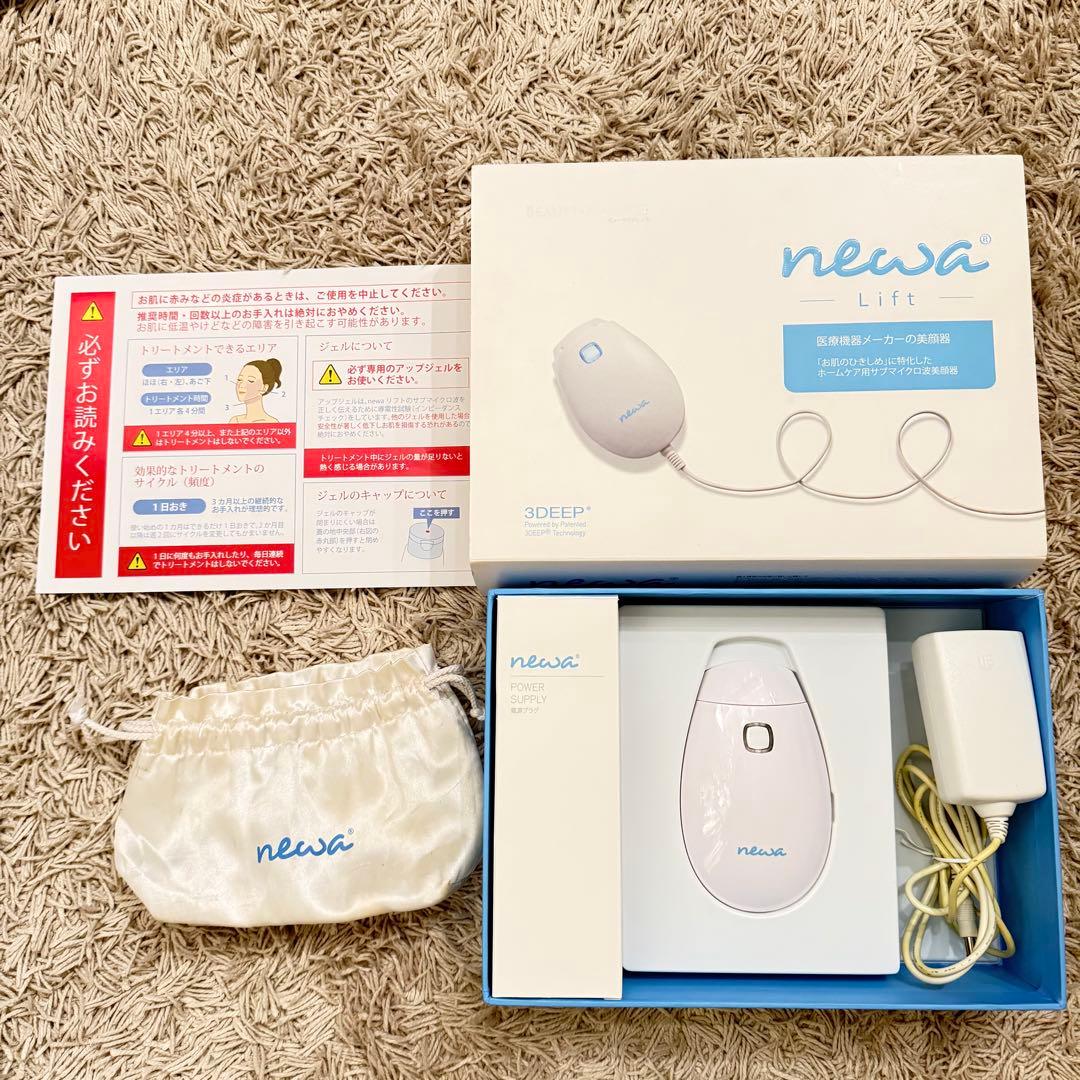 NEWA Lift 美顔器　トリートメントジェル3本付き