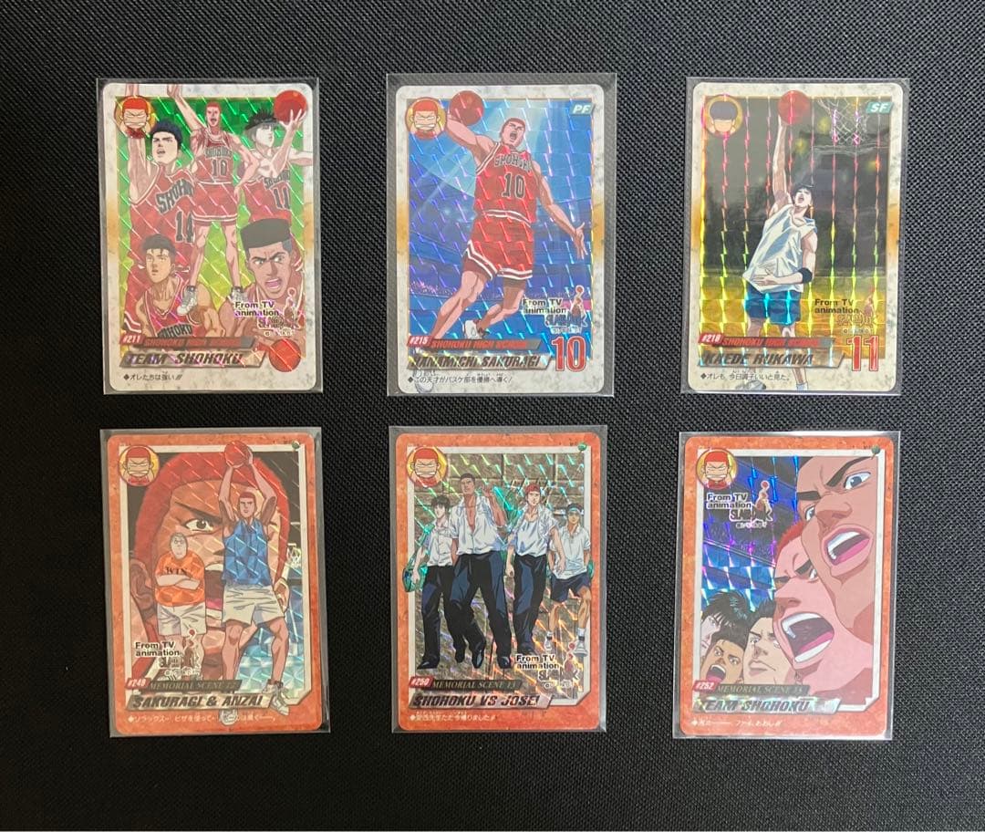 スラムダンクカードダス本弾252枚フルコンプリート