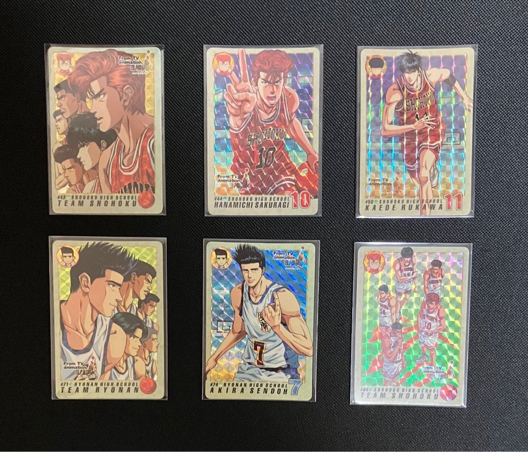 スラムダンクカードダス本弾252枚フルコンプリート