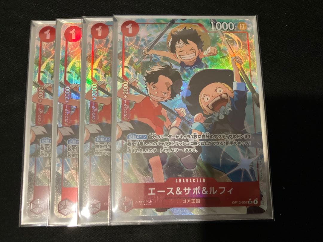 ワンピースカード　コビー　デッキ　パラレル