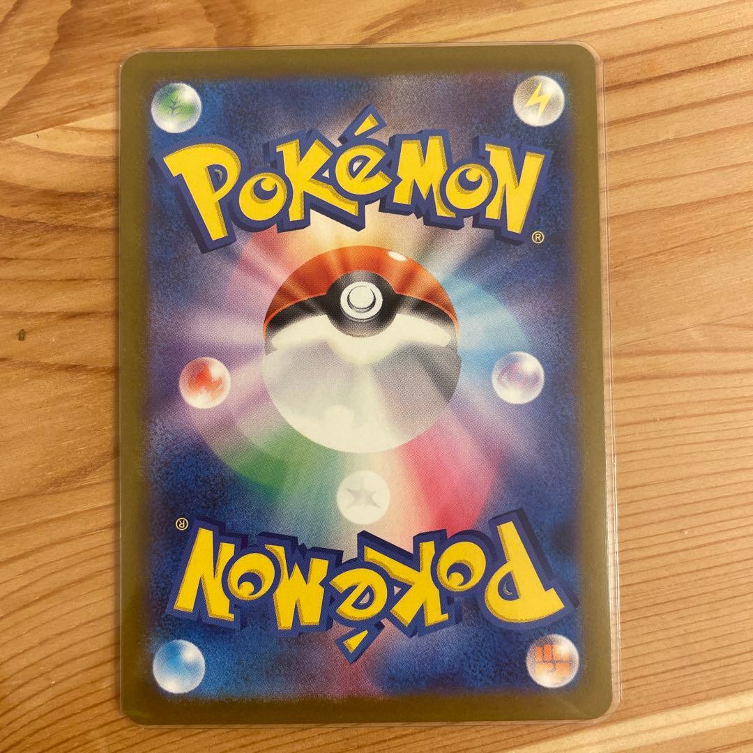 Nのゾロアークex sar Nのゼクロムar