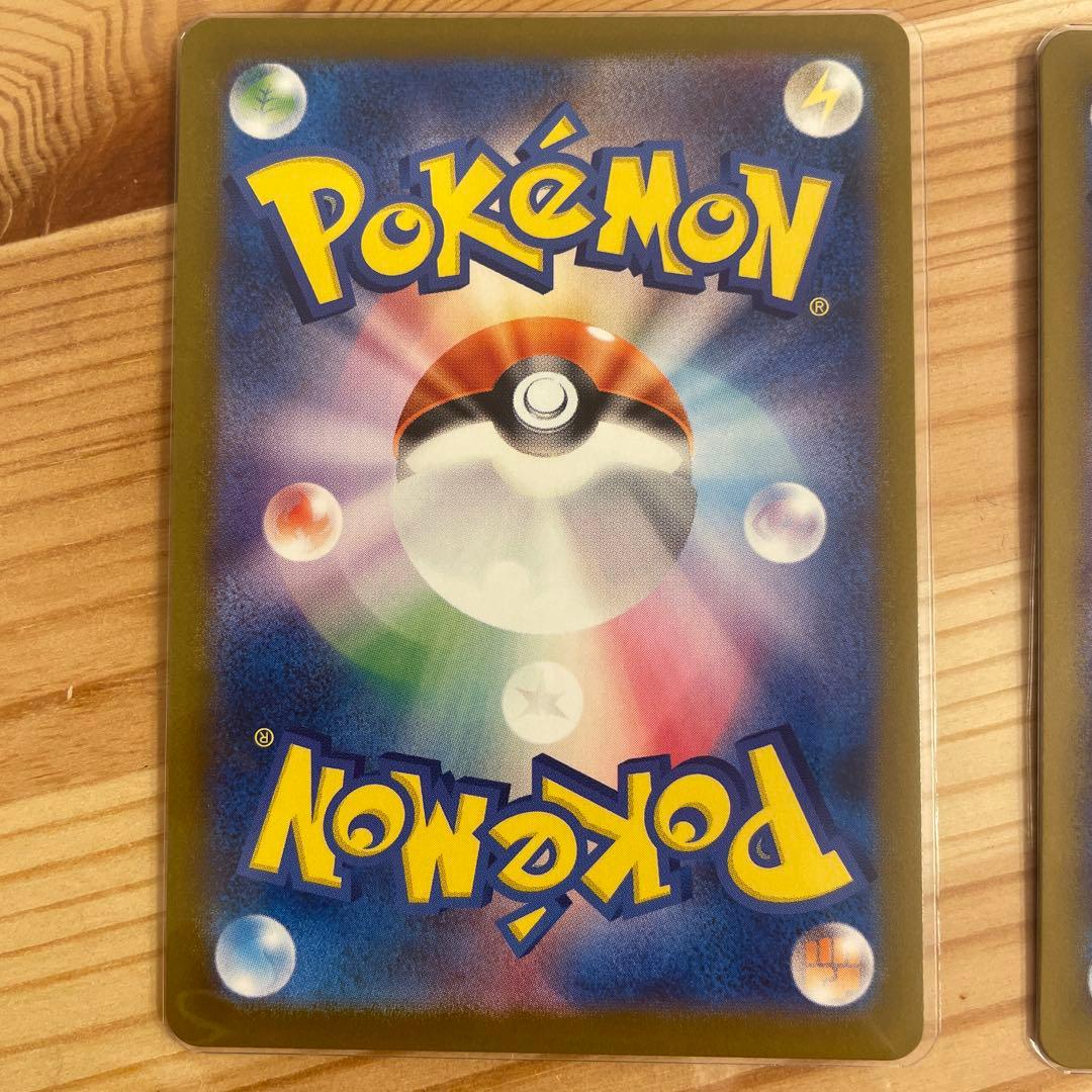 Nのゾロアークex sar Nのゼクロムar