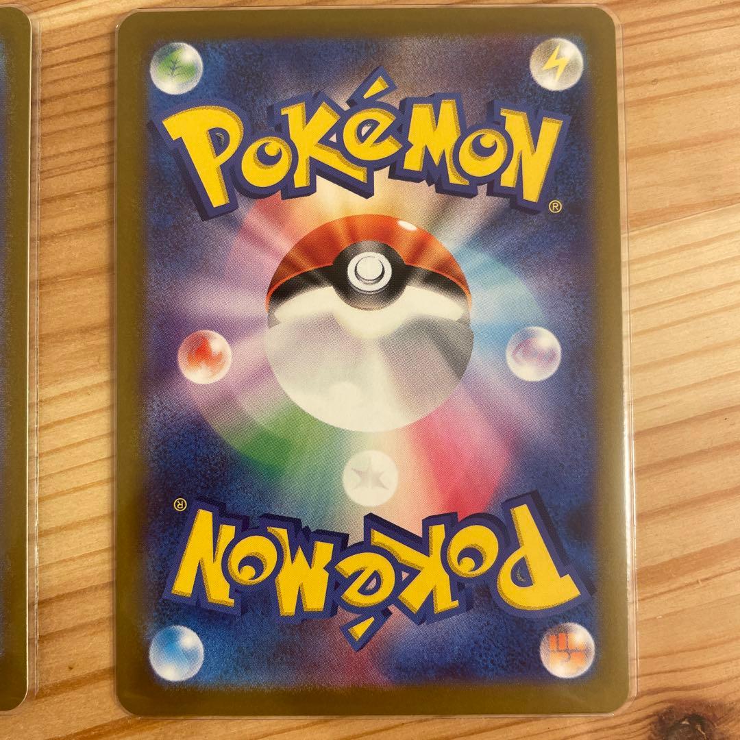 Nのゾロアークex sar Nのゼクロムar