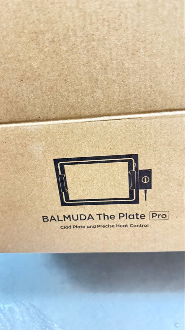 【新品未開封】BALMUDA The Plate Pro