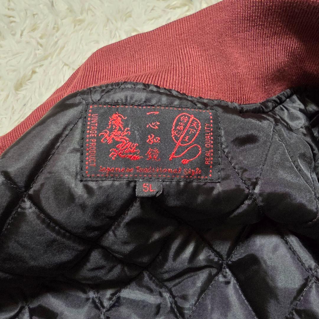 一心如鏡 スカジャン 鷲刺繍 レッド ゴールド 和柄 ブルゾン 5XL