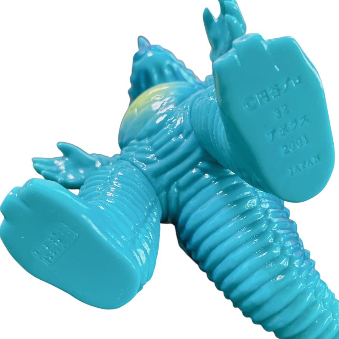 G*s様 怪獣郷 アボラス ソフビ フィギュア ウルトラマン 第19話 悪魔はふ